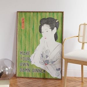 Funny Japanese Print - Make Your Own Poster - Wall Art for Bar Cart, Living Room and Office Wall Decor - Vintage Retro Home Decor and Gifts
