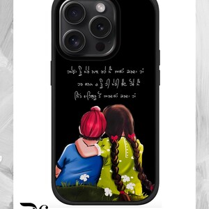 Coque iPhone personnalisée avec des motifs frère et soeur - Cadeau personnalisé de coque de téléphone, coque d'iPhone, housse Pendjab, coque, iPhone, Pendjab
