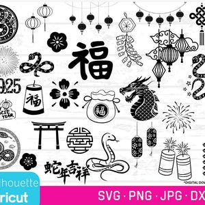 Arquivos de corte do Ano Novo Chinês, Pacote de vetores do Ano Novo Lunar, SVGs, JPGs, PNGs, DXFs, vetores do Ano Novo Chinês, Ano da cobra, svgs de 2025
