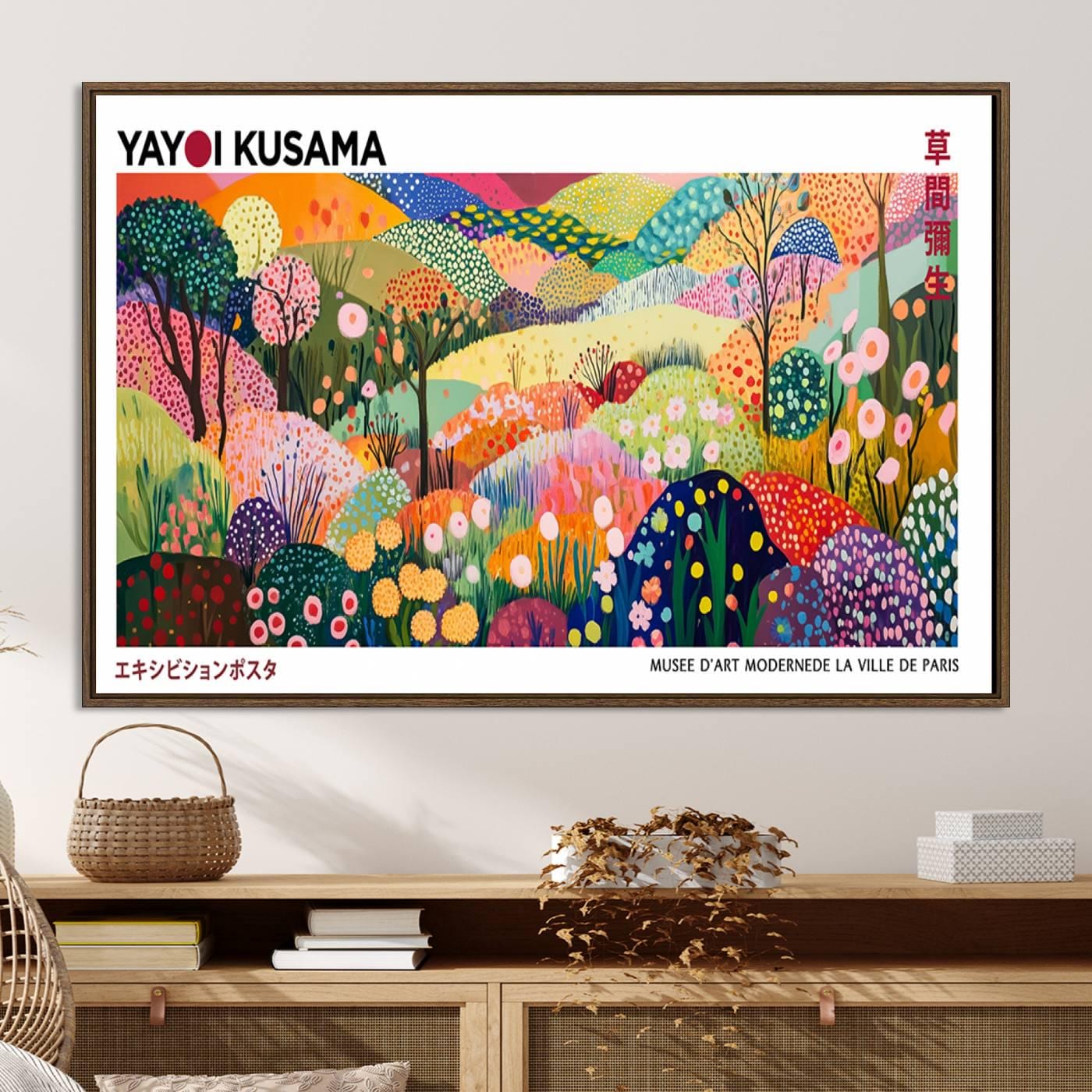 【特装版】Ly Painter WALL TOKYO WALLS vol.5 特装版】Ly Painter WALL TOKYO WALLS vol.5 特装版】Ly Painter