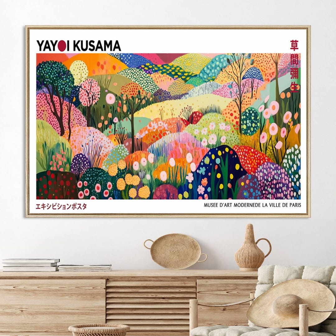 Yayoi Kusama 1982 Tokyo Exhibition Art - Vibrant Floral Landscape