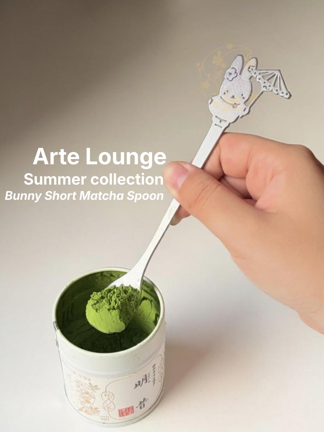 Bunny & Bear Chasaku Spoon – Short Matcha Sieve Tool, Stainless Steel Ritual Scoop - Etsy Mauritius