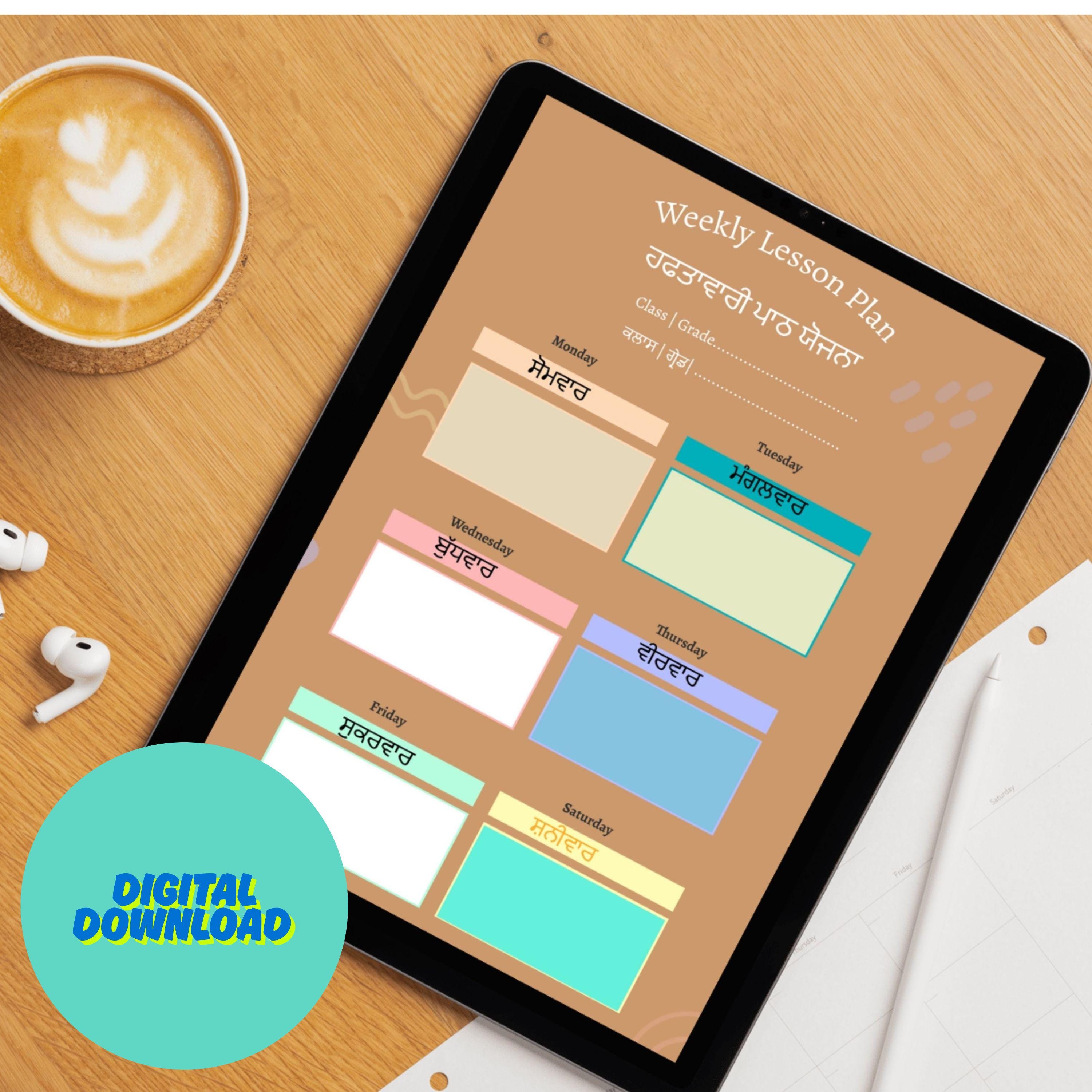 Punjabi English Weekly Lesson Planner Bilingual Teacher Printable (PDF Download A4/US Letter Size)