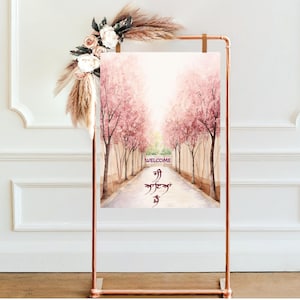 Jee Ayaan Nu welcome in punjabi, Sikh Sikhi wall art, Punjabi wall hanging poster digital posters, modern punjabi wall print, Home Decor