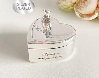 Custom First Curl Silver-Plated Baby Keepsake Box First Haircut First Curl Christening Gift Personalized Present