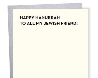Jewish Friend Card