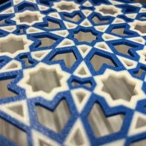 美しいイスラムの幾何学模様のギフトボックス - ラージサイズ