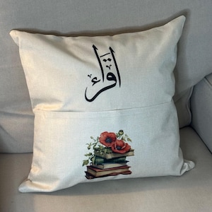 Custom Pocket Reading Pillow