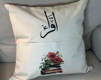 Almohada de lectura de bolsillo personalizada