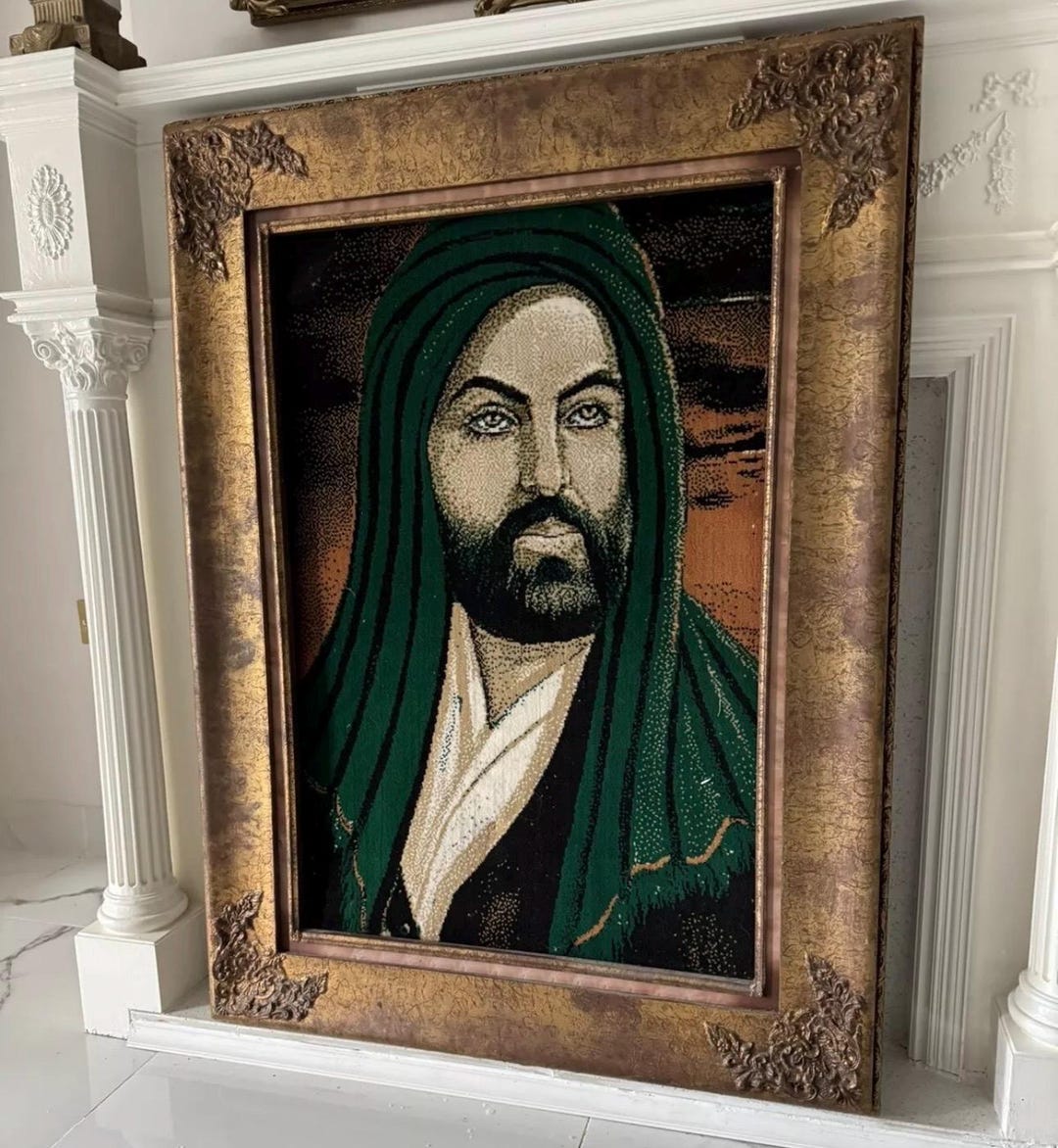 Persian Rug Imam Ali Image in Frame Comes With Free Tile and Soil of ...