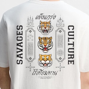 Triple Tiger Sak Yant Tattoo Design Thai Spiritual Yantra Art Digital Download Strong and Unbeatable Printable Graphic for Apparel & Tattoos