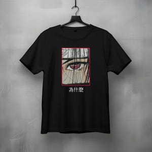 t-shirt, gift, gift her, gift men, gift boy gift, anime, anime shirts, anime gifts, gift for, unisex, Naruto, Sasuke, Itachi, Kakashi