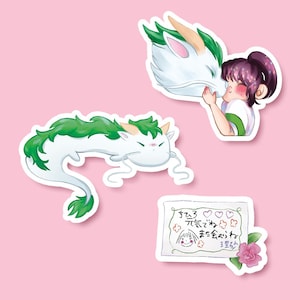 Spirited Away Stickers - Studio Ghibli image 1