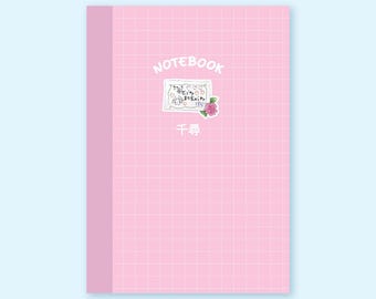 Spirited Away Notebook - Studio Ghibli