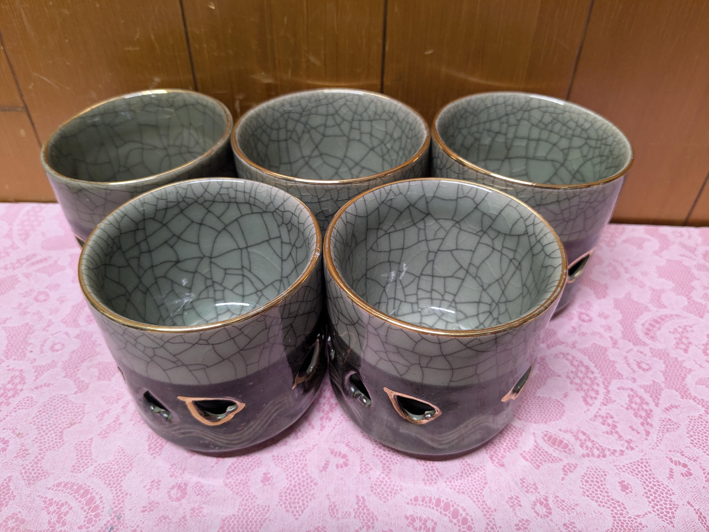 Cup No Handle Soma Ware by Otagiri - Pattern Code: OTASOM