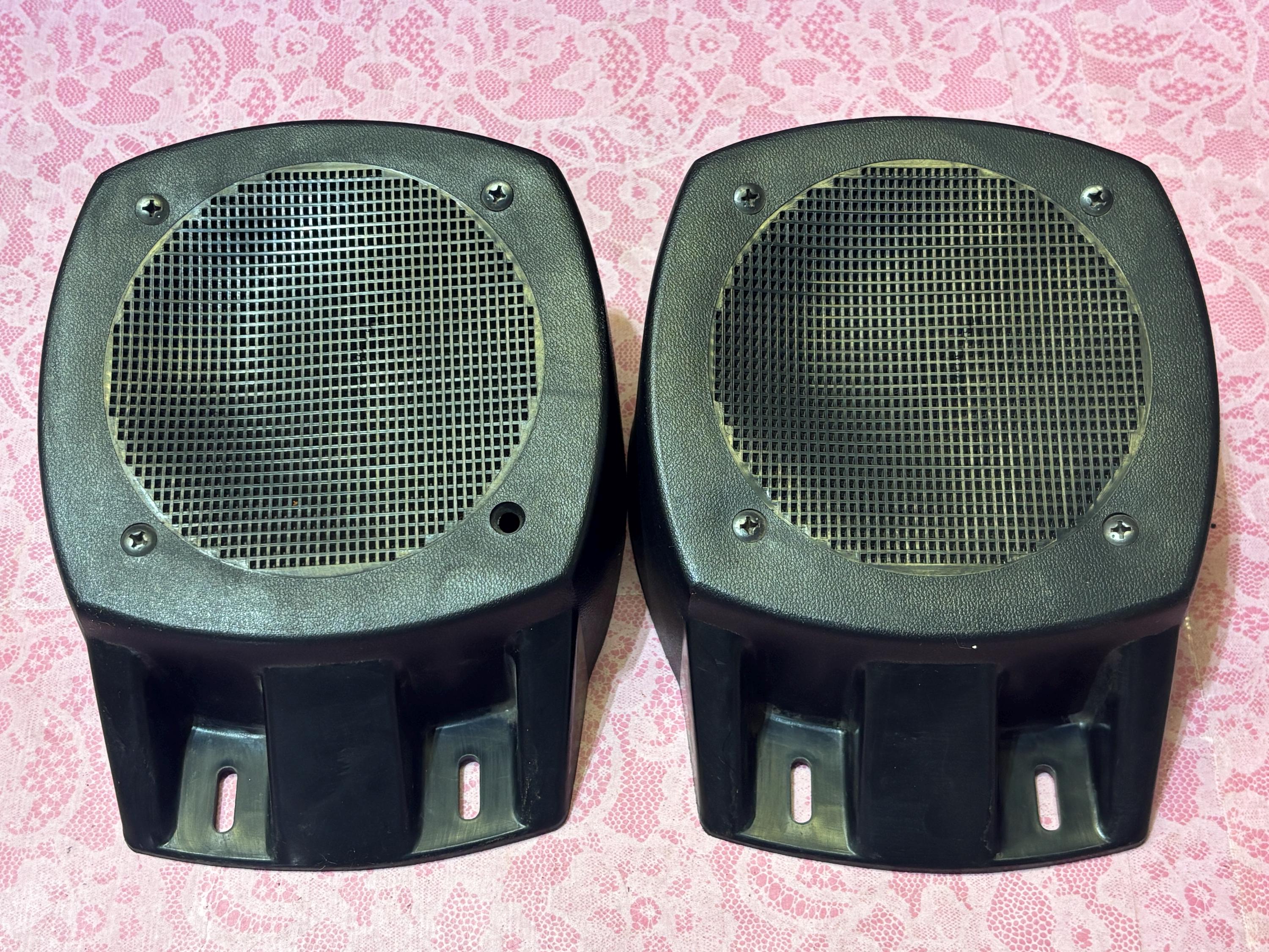 Japanese Vintage Speakers - Etsy