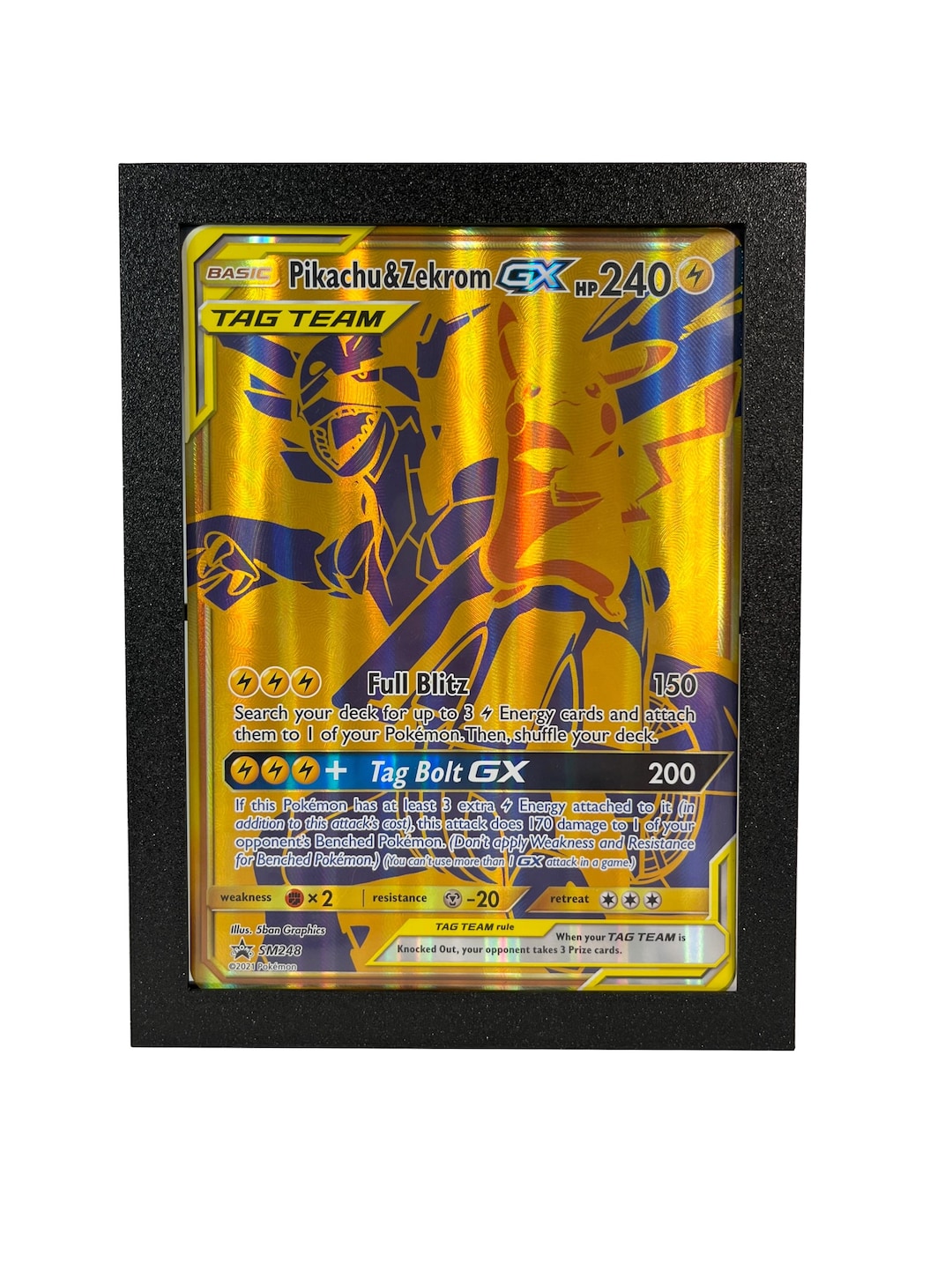 Jumbo XL Trading Card Display Frame: 