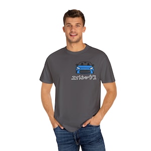 GR86 JDM Car Shirt