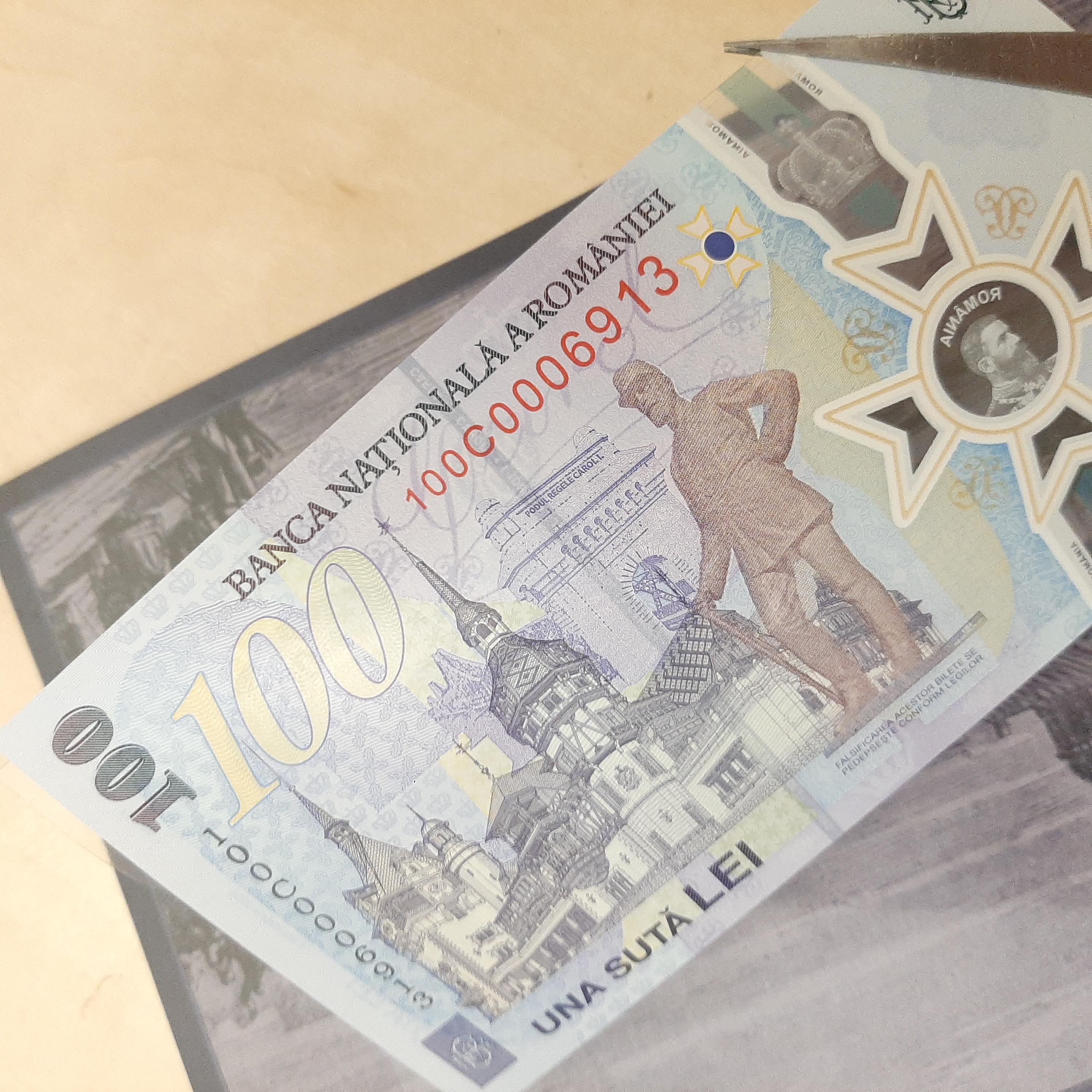 ルーマニア紙幣 100 レイ 2024 - カロル1世生誕185周年記念 - Etsy 日本