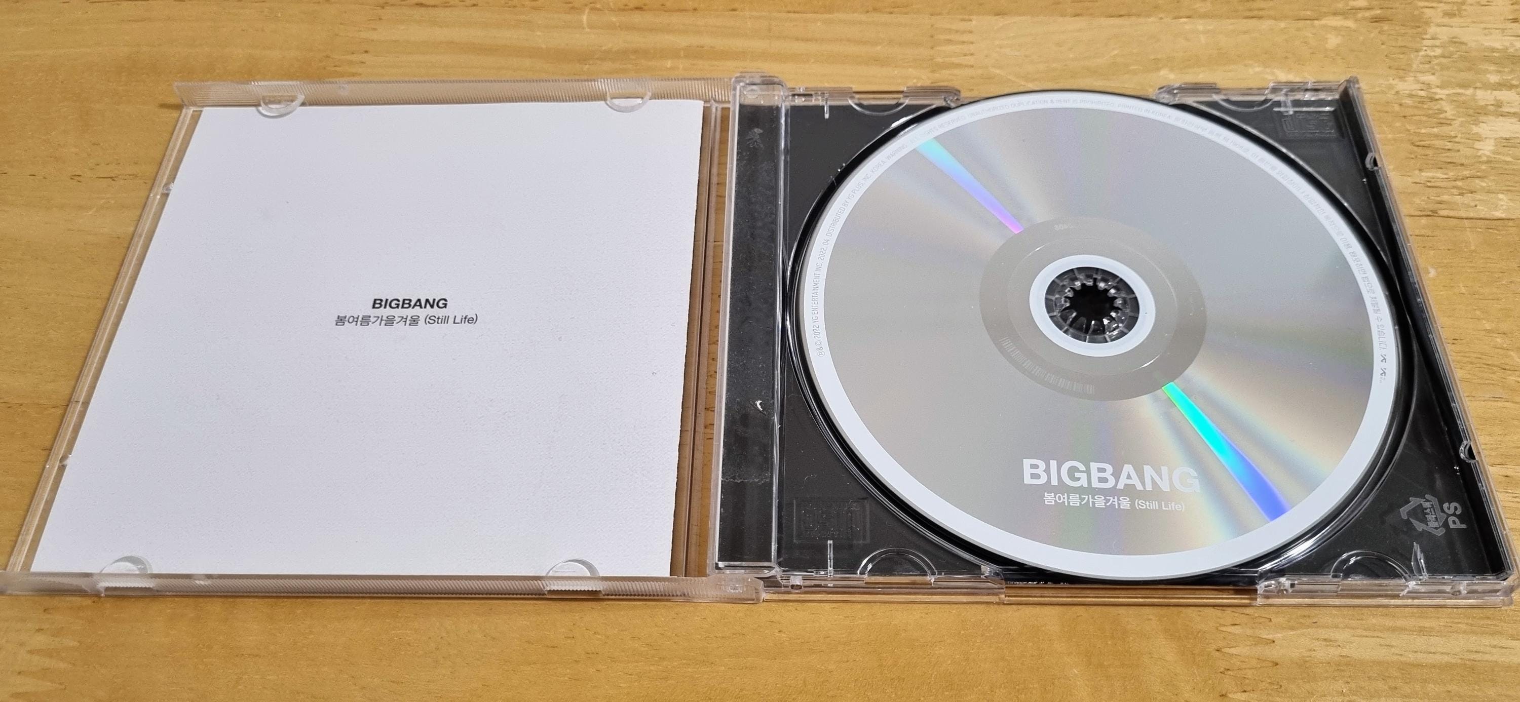Big Bang Signed CD Still Life Rare! - Etsy