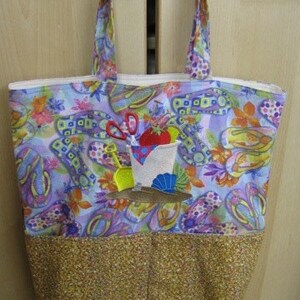 Beach Scene Sand Castle Supplies Eco Friendly, Purse, Bag Embroidered on BOTH sides