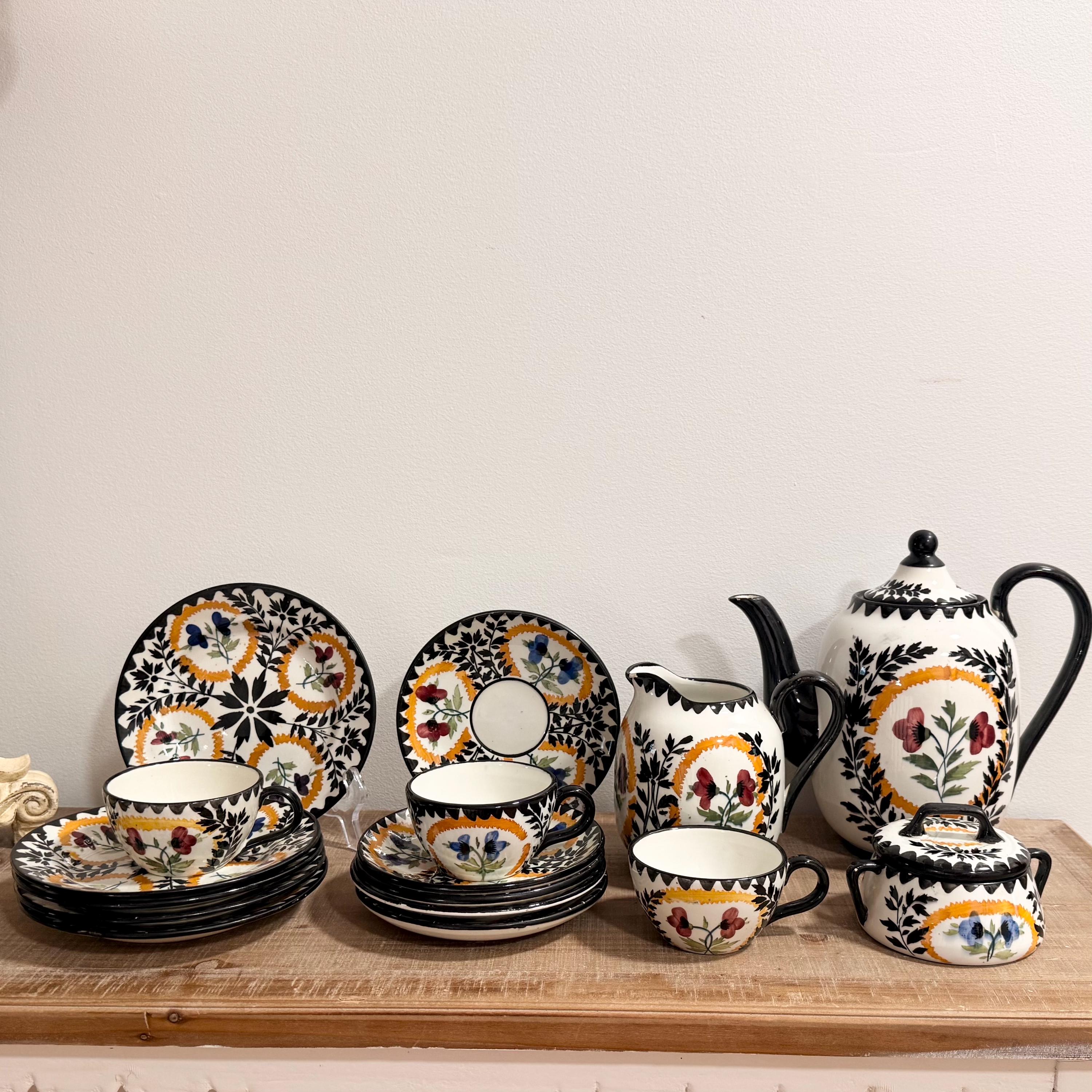 Bauhaus teacups - Etsy 日本