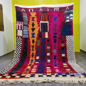 Unique Moroccan rug, Amazing Multicolored Rug, Moroccan Handmade Rug, Custom Berber Rug, Boujaad Wool Rug, Custom Area Rug 8x10