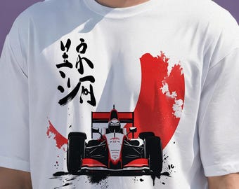 Japanese Formula Art Graphic Unisex Crewneck T-shirt for Formula 1 fans. F1 merch. Formula One clothing. Motorsport Apparel. Vintage tea.