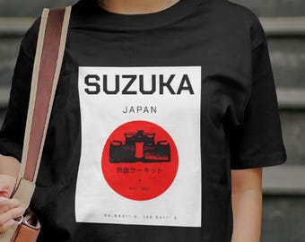 Suzuka Japan Racetrack Formula One Japan Crewneck T-shirt for Formula 1 fans. F1 merch. Formula One Tea. Motorsport Apparel. Vintage graphics