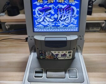 Pantalla para impresora 3D portátil SFC, pantalla de 8 pulgadas, mini monitor LCD con estéreo, solo para consola SFC NTSc
