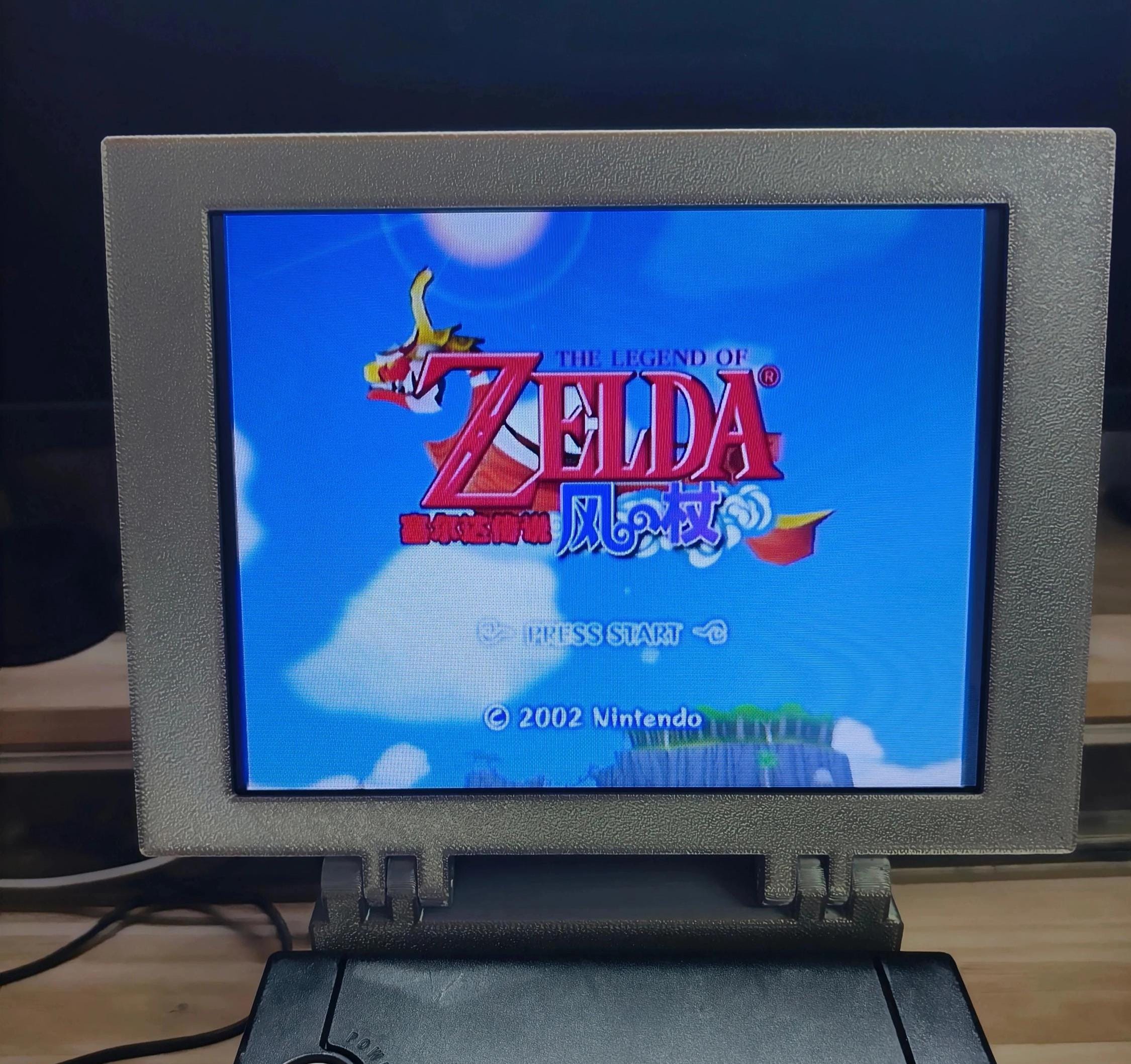 Screen for Gamecube 3D Print Portable Display, 8 Inch Screen, LCD Mini ...