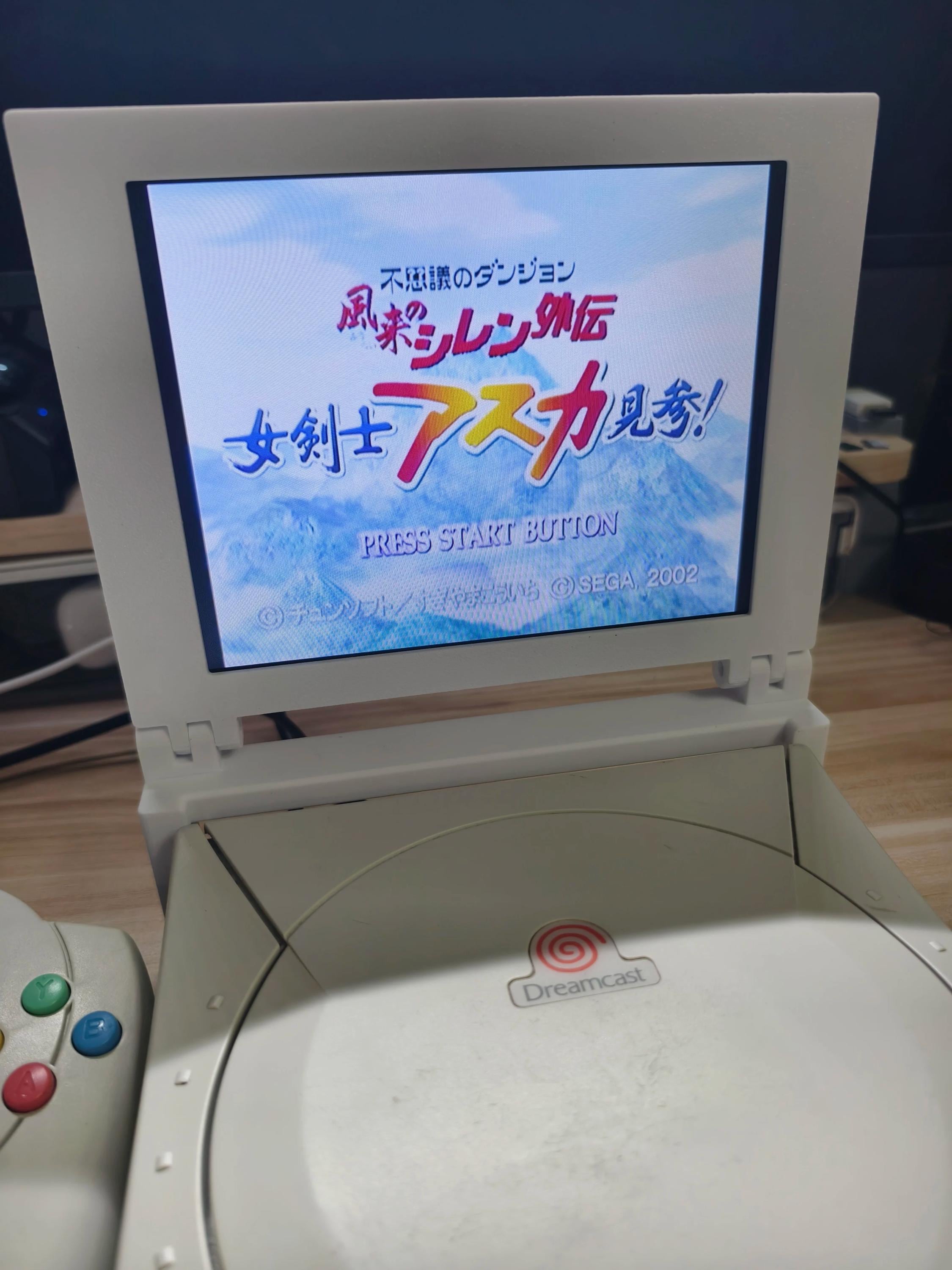 Sega Dreamcast Japan / NTSC 60Hz / Region Free (Gebraucht) in Stadel b. Niederglatt für CHF 61