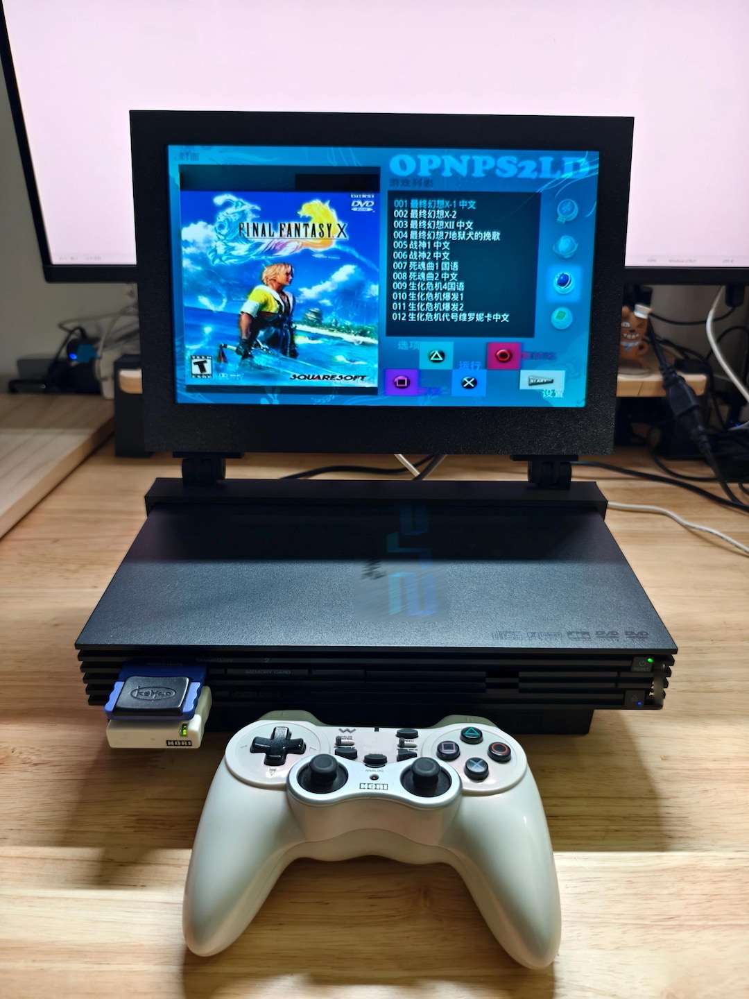 Screen for PS2 3D Print Portable Display, 13.3 Inch Screen, LCD Mini ...