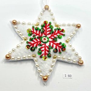 Christmas Tree Ornament