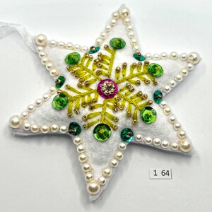 Christmas Tree Ornament