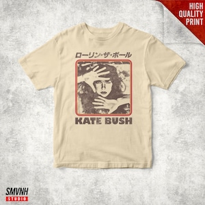 Retro Kate Bush Unisex t-shirt
