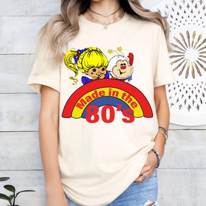 Cartoon Bundle Png, Cartoon Png, Cartoon Friends Png, Made In 80's Png, Cartoon 80s Png image 5