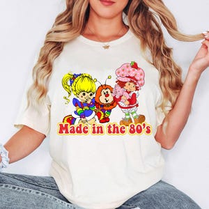 Cartoon Bundle Png, Cartoon Png, Cartoon Friends Png, Made In 80's Png, Cartoon 80s Png image 6