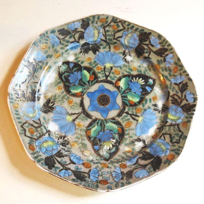 Royal Vienna Porcelain - Etsy