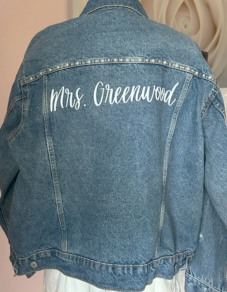 Personalized Jean Jacket image 2