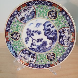 assiette en porcelaine du Japon