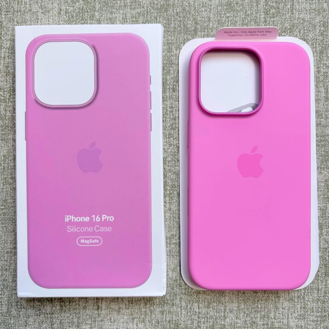 Super Thin Fake Mous Case Fake IPhone Case UK