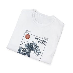 Retro Kanagawa Great Wave T-Shirt, Japanese Wave Tee, Ocean Art Shirt, Vintage Nautical Top, Unisex Graphic Tee