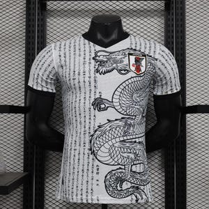 Japan White Edition Football Jersey - Japanese Personalized Sports Kits - Customizable Football Kits with Name and Number