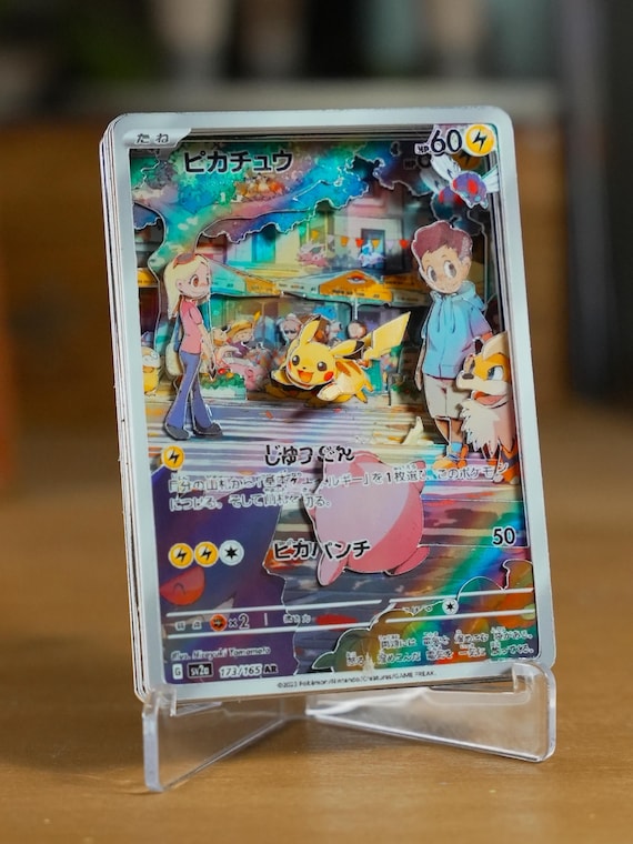 most valuable holographic pokemon cards GameStop announced a customer in Texas traded in a Gengar Pokmon card for  $30,494.70, marking "the most valuable single trade-in ever recorded."