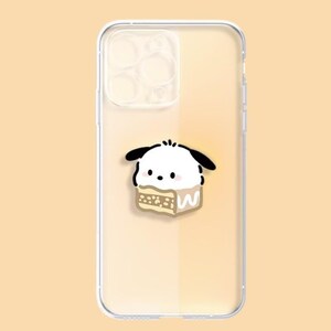 Kawaii Phone Case with Hello Kitty, Cinnamoroll or Pochacco – Sanrio Gift Idea