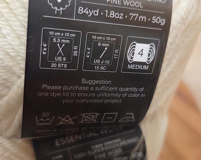 5 Pack KC Essential 100% Superwash Merino Fine Wool Yarn - Ivory - New - EW10