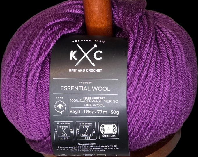 KC Essential 100% Superwash Merino Fine Wool Yarn - Deep Orchid - Multiple Dye Lots Available