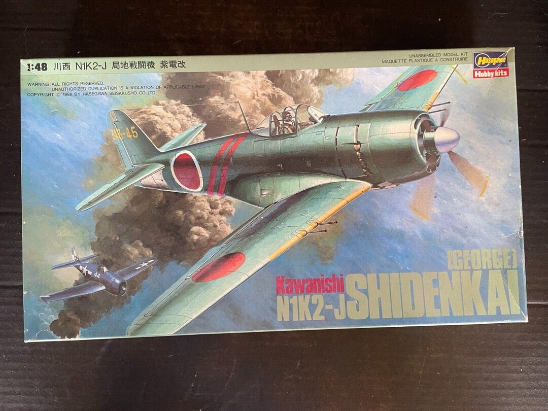 Modellbausatz 1:48 Kawanishi N1K2-J Shidenkai (George) (Neu (gemäss