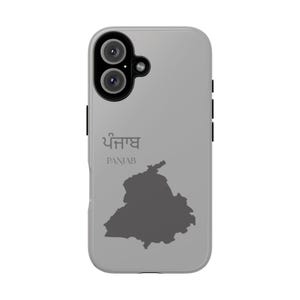 Panjab Map Phone Case - Tough Cases for Proud Punjabis, Stylish Smartphone Cover, Einzigartige Geschenke, Personalisiertes Tech Zubehör, Sleek Design